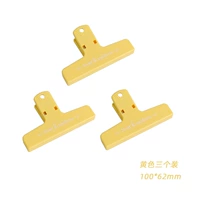 Желто-3 установленные гигантские расчеты