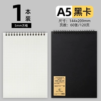 A5/Square/Black/1 книга