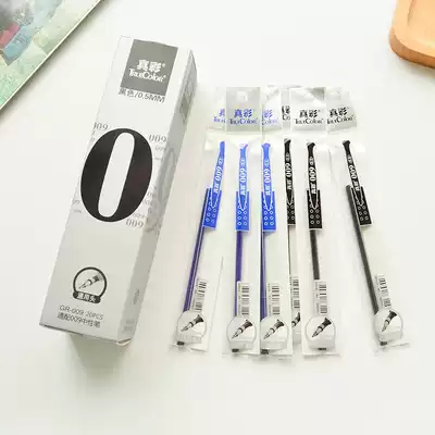 True Color Office Supplies Neutral refill Water-based pen refill 0 5mm Bullet Refill GR-009 Signature Pen Refill