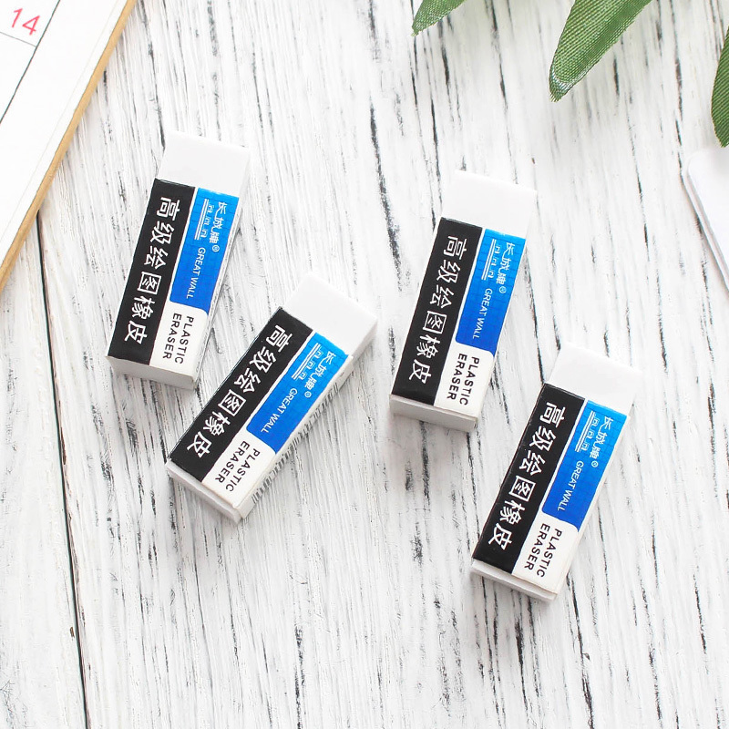Classic white professional drawing eraser E1132 student eraser super clean learning exam standing