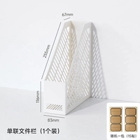 Бежевая наклейка для документов, 15 штук