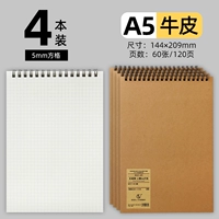 A5/Square/Cowhide/4 книги