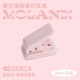 Дырокол Nijia Morandi-порошок Cornus
