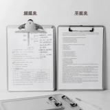 Металлический нескользящий блокнот, папка для школьников