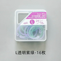 L прозрачные фиолетовые-зеленые 16 штук