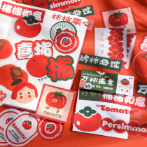 Tomato grand paste transparent sticker net red girl cute in creative hands phone case diy decoration