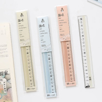 Students straight - foot transparent plastic ruler 30 20cm mapping tool measure wave line linear exam