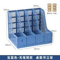 Классический держатель для ручек, наклейка, 15 штук