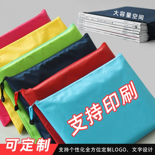 Пользовательский печатный логотип для печати компании Реклама A4 Football Pattern Уточнивание 𫔀 Водонепроницаемое информация о офисе Canvas