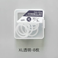 XL Прозрачные-8 кусочков