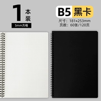 Square-B5-Black-1 книга
