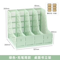 Безревенский держатель-лаозани зеленый патч/15 наклеек