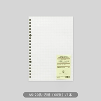 A5 квадрата-20 Hole-1 Книга