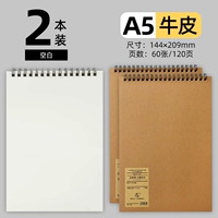 A5/Blank/Cowhide/2 книги