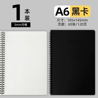 Квадрат -A6-BLACK-1 Книга