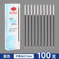 В упаковке 100 штук - оригинальный стержень синего цвета.