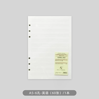 A5-Anglish-6 Holes-1 книга