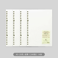 Emerald Green A5-Laser-20 Holles-4 книги