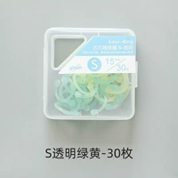 S прозрачные зеленые и желтые куски