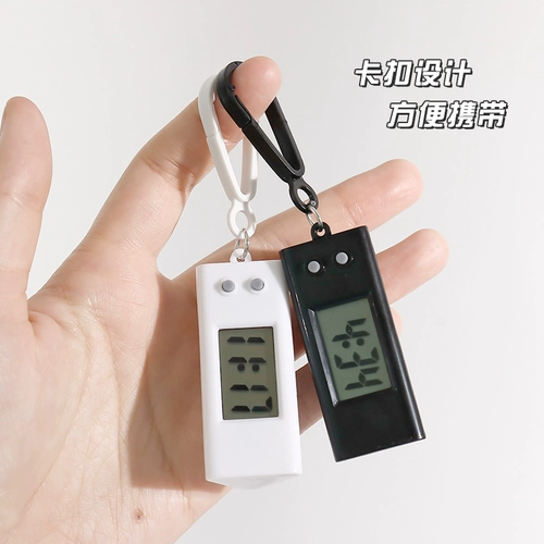 Маленький брелок, маленькие милые электронные часы, простой и элегантный дизайн