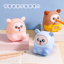  Cartoon cute pencil sharpener hand-cranked pen sharpener Multi-function automatic pen rolling machine rotary pen planer Primary school stationery pen sharpener