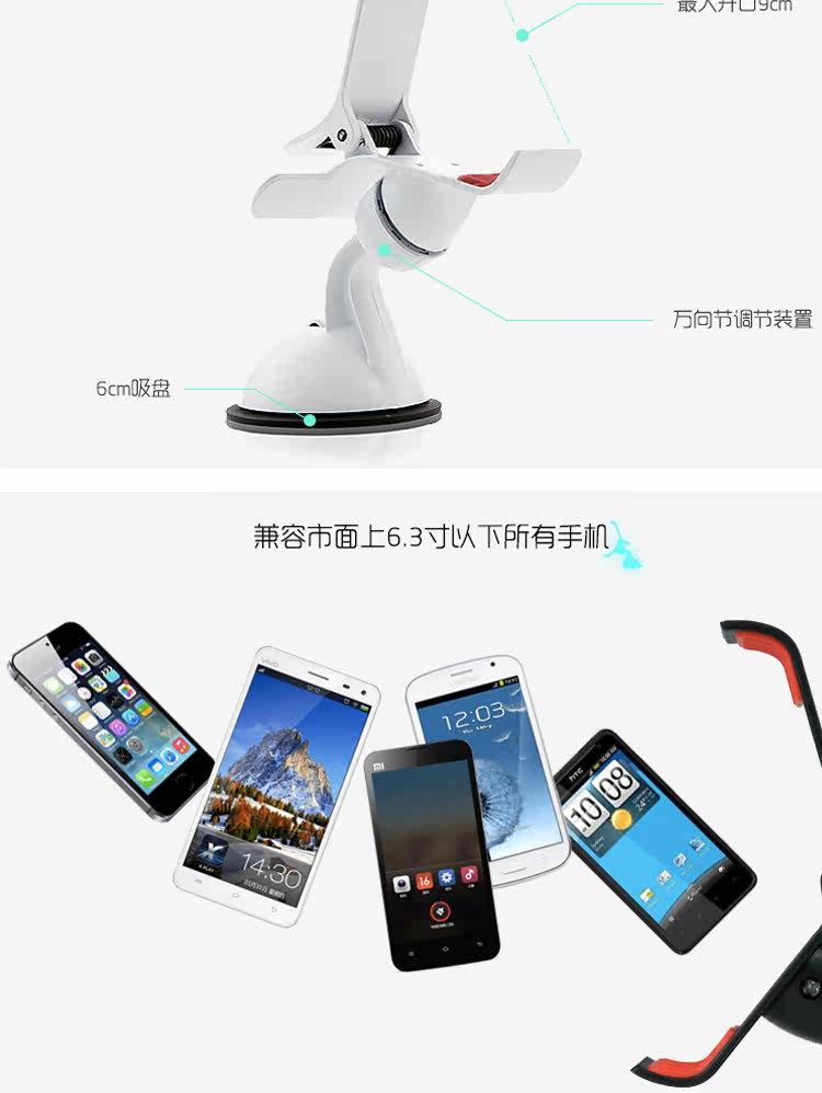 Support téléphone portable - Ref 1365557 Image 19