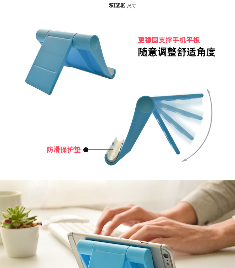 Support téléphone portable - Ref 1365550 Image 17