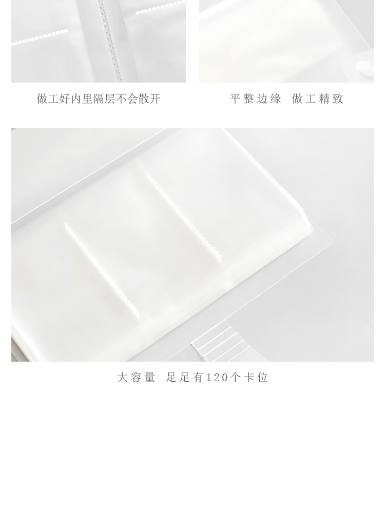 Nijia văn phòng phẩm không in ba phần chủ thẻ kinh doanh thẻ trong suốt chủ giấy chứng nhận kinh doanh lưu trữ thẻ cuốn sách không có thêm PP nhựa bóp lv