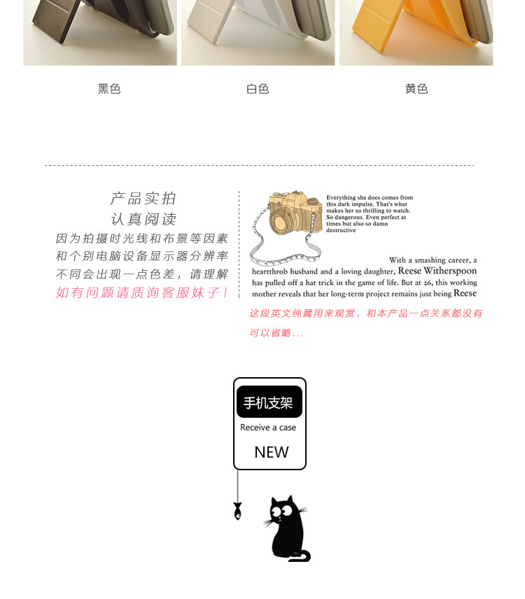 Support téléphone portable - Ref 1365550 Image 16