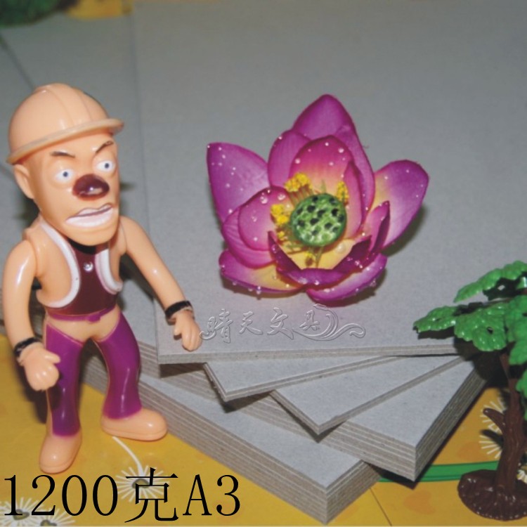 1200g A3 các tông màu xám khác nhau độ dày các tông giấy màu xám các tông giấy hộp hướng dẫn DIY sáng tạo các tông - Giấy văn phòng các loại giấy in văn phòng