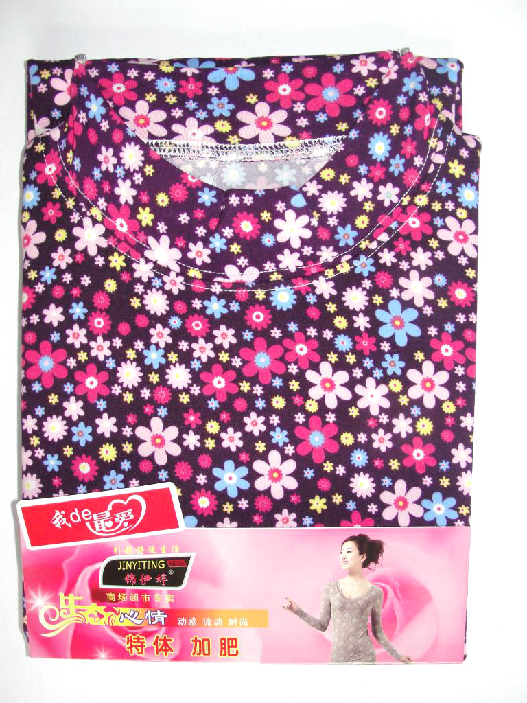 Corset amincissant - Ref 710771 Image 44