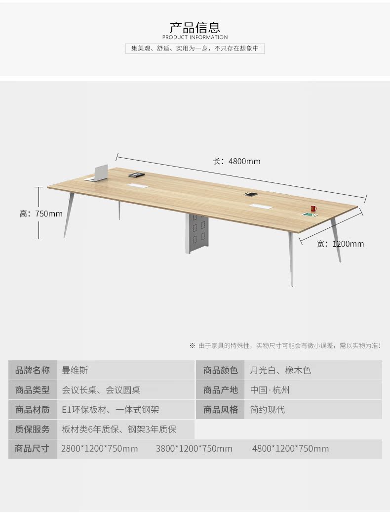 790-优化_13.jpg