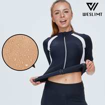 Wimet SCR sweat suit Womens suit Shaping top Sports perspiration suit Large size running sweat burst sweat suit