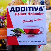 German Additiva Elderberry Concentrated Essence Beauty-White Supplemental Energy Grantions Immune Enhance