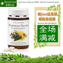 German Sanct propolis sage throat lozenges 150 tablets protect throat respiratory nose