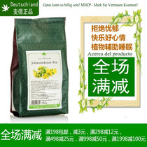 German Sanct St. Johns wort tea improves mood Antidepressant anxiety forcing non-chemical Prozac