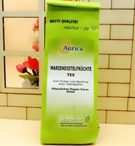German Aurica milk thistle tea milk thistle tea various liver problems 150g