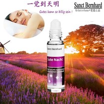 Spot German Sanct lavender oil good night massage ball soothing reduction-pressure Security-God help-sleep