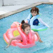 Refused to rollover childrens anti-rollover swimming ring thickened inflatable lifebuoy child water seat ring male and female baby
