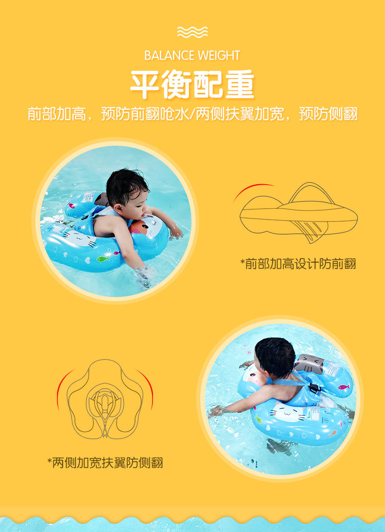 Ребенок лежат круговой модель_05.jpg