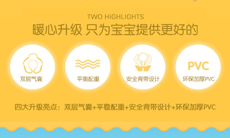 Детский круговой Cat Fold_03.jpg