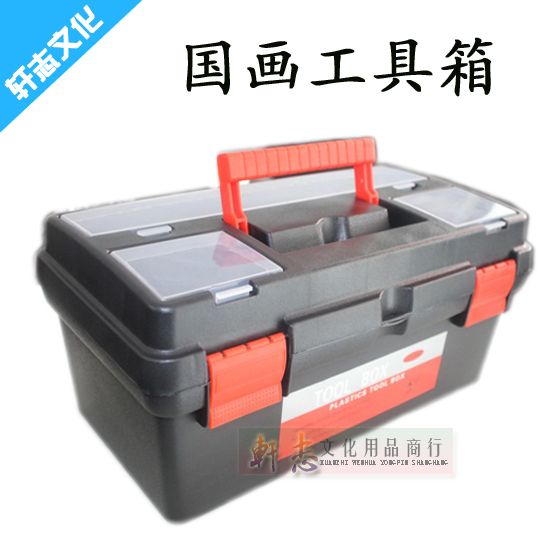 Yixin gouache paint toolbox portable new plastic toolbox thickened large anti-fall art supplies