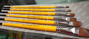 Van Gogh Powder brush brush brush brush brush brush by beginners of the suit