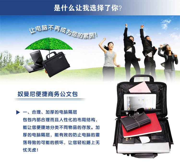 Sac pour homme - Ref 50280 Image 21