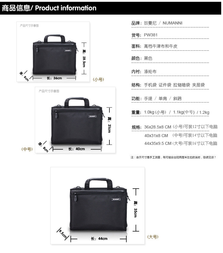 Sac pour homme - Ref 50280 Image 25