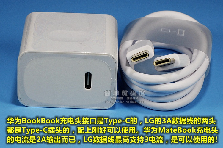 chargeur - Ref 1292806 Image 15