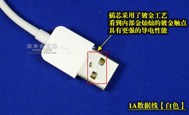 chargeur - Ref 1298166 Image 32
