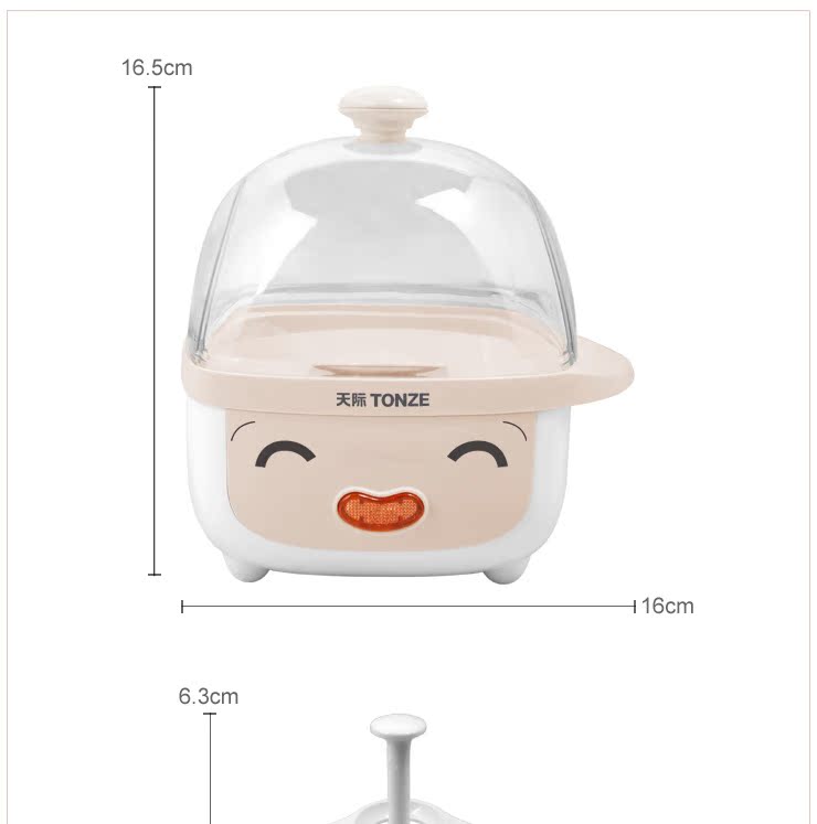 nồi lẩu mini tốt	 Máy xay trứng nhỏ Temony / Horizon DZG-W405E tự động tắt nguồn điện từ 4 - 6 quả trứng hấp trứng đích thực - Nồi trứng nồi lẩu hấp
