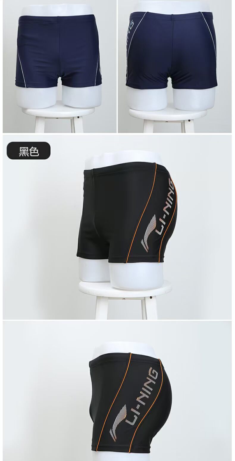 Authentic Li Ning quần bơi mới quần bơi nam quần boxer áo tắm nam quần áo tắm suối nước nóng quần bơi nam cao cấp