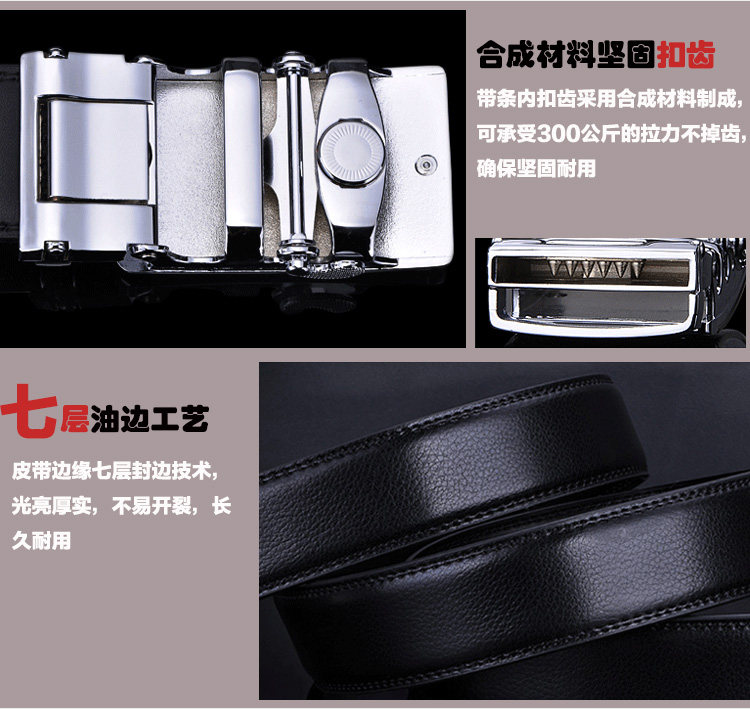 Sac pour homme - Ref 51877 Image 27